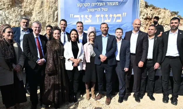 History in Binyamin: New community ‘Ma’oz Tzur’ inaugurated