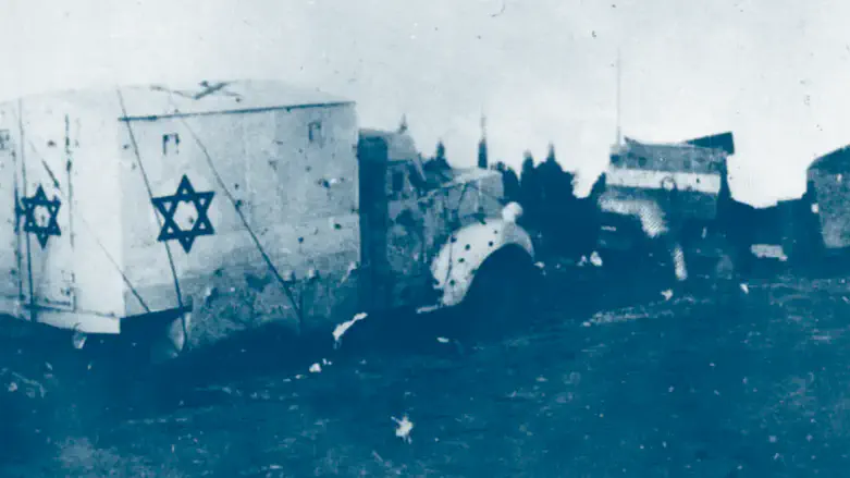 April 13, 1948: When 78 Jews died in the Hadassah Convoy Massacre