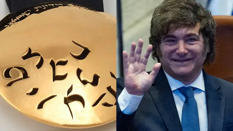 Israel’s highest civilian honor to be awarded to Argentinian President Milei