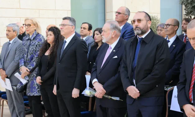 Sa’ar: ‘Never again’ means stopping Iran’s nuclear threat
