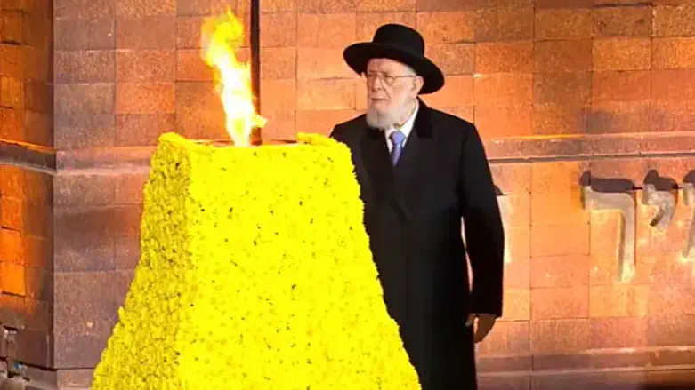 Watch: Holocaust Remembrance Day ceremony at Yad Vashem