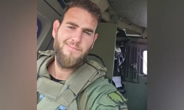 Cleared for publication: Sergeant Major (Res.) Ayal Uriel Bianco fell in southern Lebanon