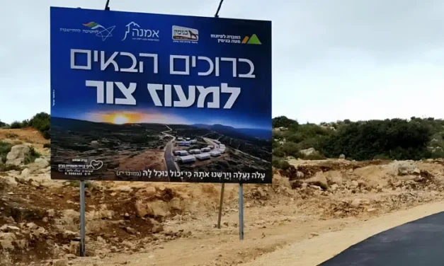 A week after its establishment, the new community is already on the map