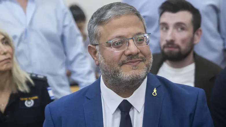 Ben-Gvir reverses course and signs promotion