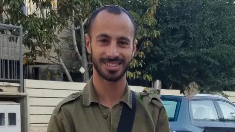 Cleared for publication: Sergeant First Class (Res.) Lidor Porat fell in southern Lebanon