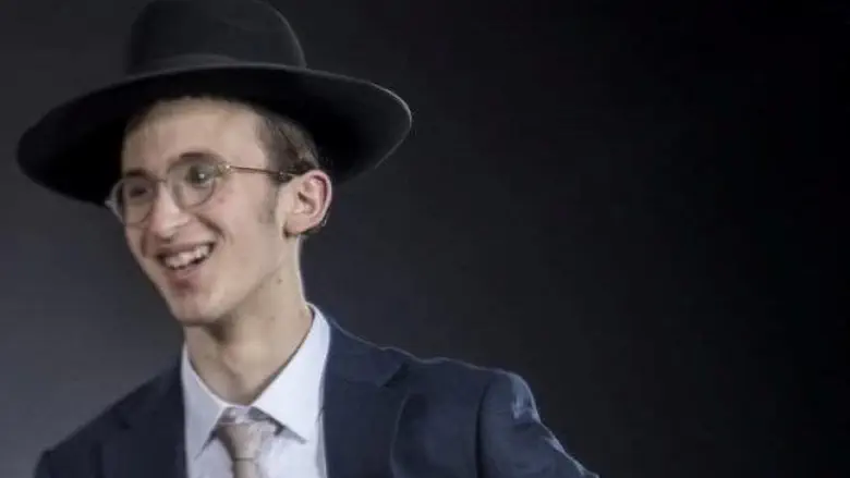 Sad Ending: Teen lost off the coast of Netanya found dead