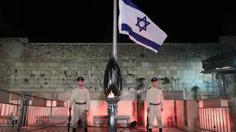 Watch: Memorial Day opening ceremony at the Western Wall