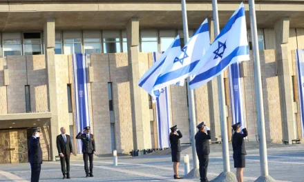 National flags at the Knesset plaza lowered to half-mast