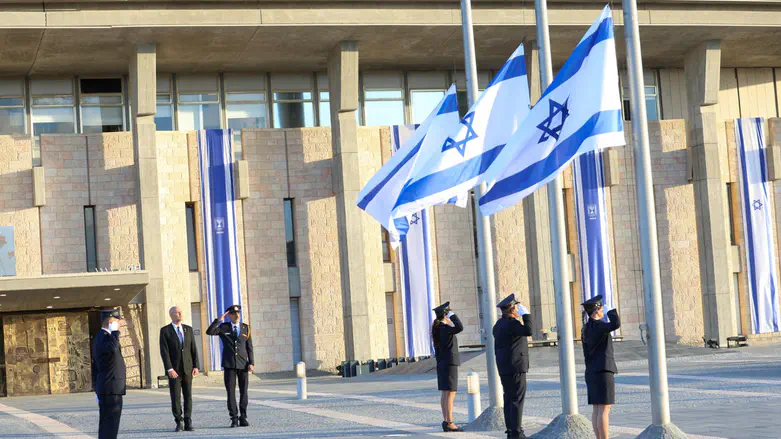 National flags at the Knesset plaza lowered to half-mast