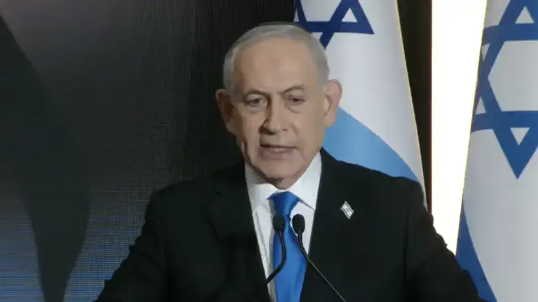 Netanyahu: The Iranian regime planned another Holocaust