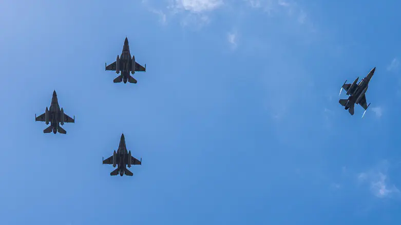 Salute to the Fallen | Memorial Day flyover over Mount Herzl
