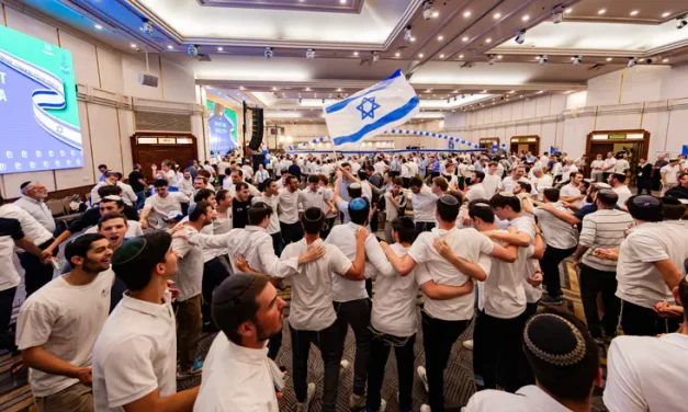 Live: OU Yom Haatzmaut celebration