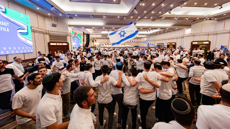 Live: OU Yom Haatzmaut celebration