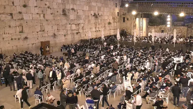 Live: Independence Day prayers at the Western Wall