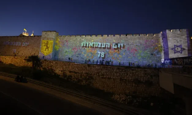 Walls of Jerusalem’s Old City light up in honor of 78th Yom Ha’atzmaut