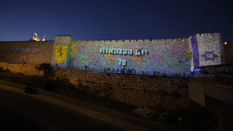 Walls of Jerusalem’s Old City light up in honor of 78th Yom Ha’atzmaut