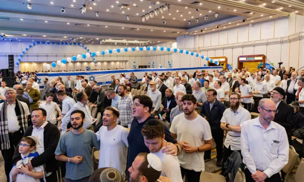 2,000 join Independence Day eve prayer in Jerusalem