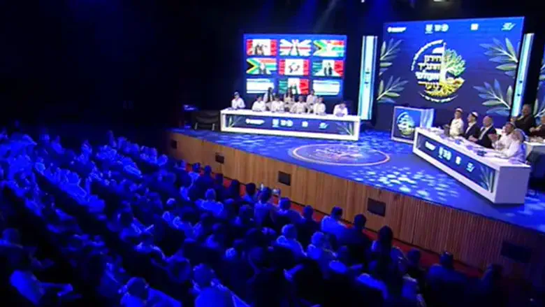 Watch: International Bible Quiz kicks off in Jerusalem