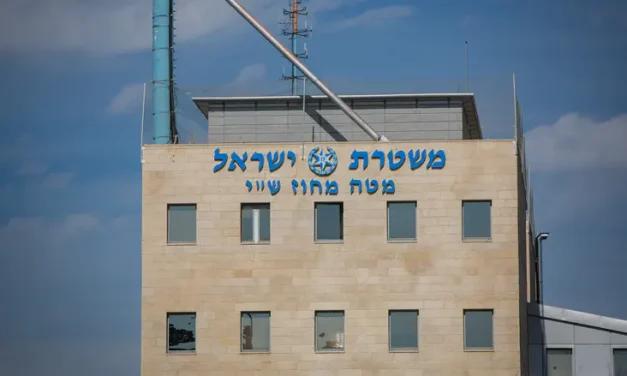 Adei Ad: Police trainee threatened teenagers – placed on forced leave