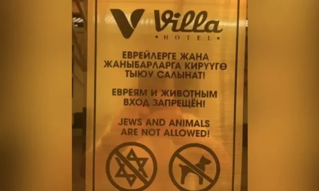 “Like 1935 Germany:”  ‘Jews & animals not allowed’ sign removed from hotel in Kyrgyzstan