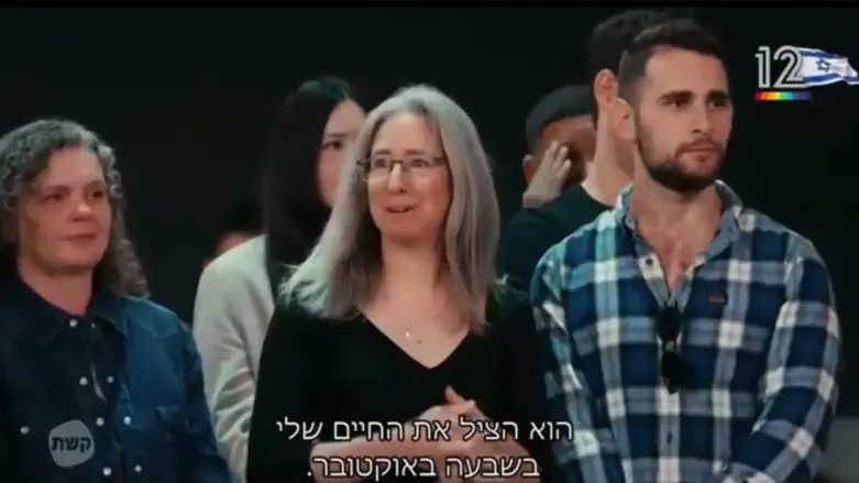 Ein HaShlosha resident moved: “On October 7, many settlers came to save us”