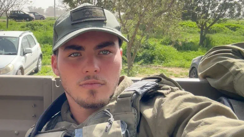 Sergeant Idan Fooks killed from a drone explosion in southern Lebanon