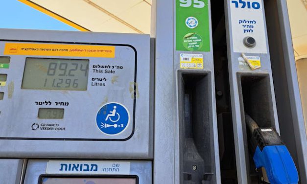 Gasoline prices to rise again Thursday night
