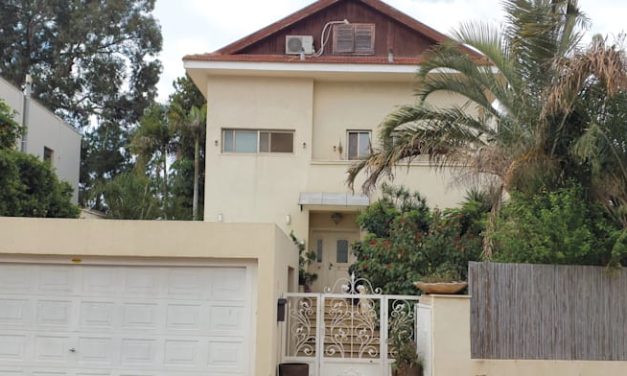 Ramat Gan house sells for NIS 8.4m