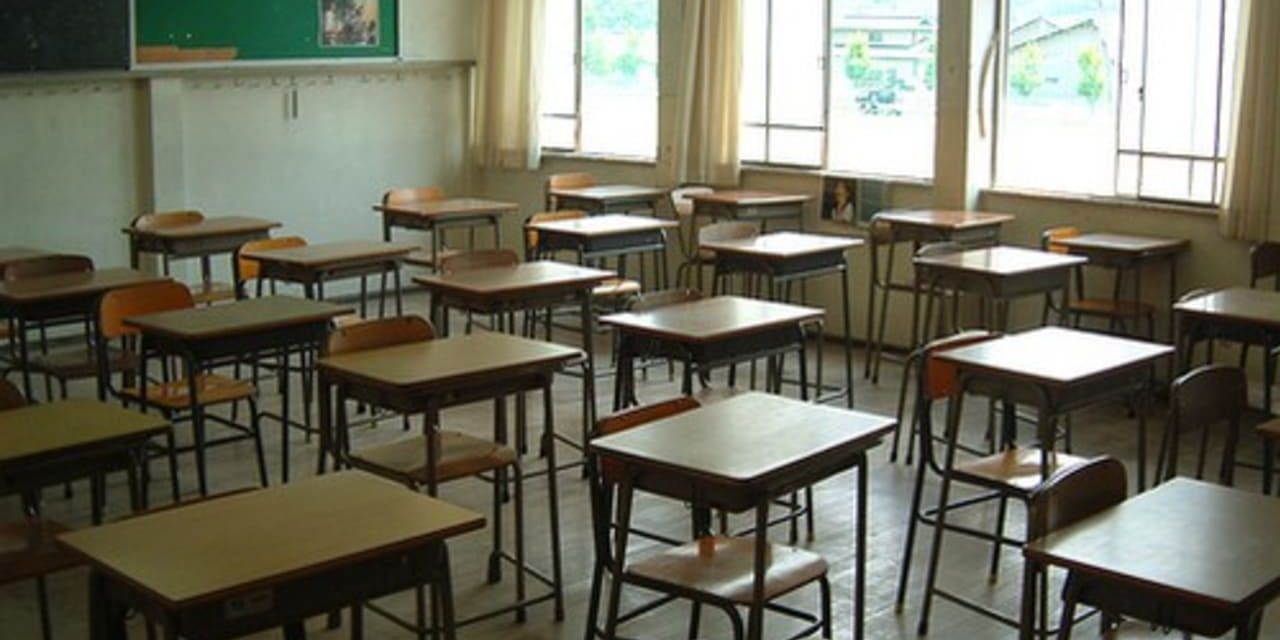 Students produce pornographic video of teacher using artificial intelligence