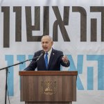 Netanyahu Reveals He Had Prostate Cancer and Underwent Radiation Therapy