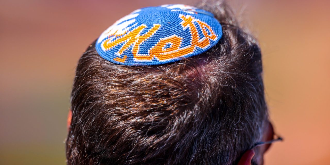 Quietly absent since 2023, Jewish Heritage Night at the NY Mets stirs up new controversy