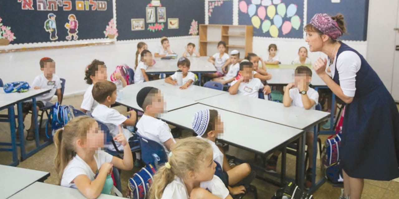 Most Israeli schools to open on Thursday as Home Front Command updates guidelines