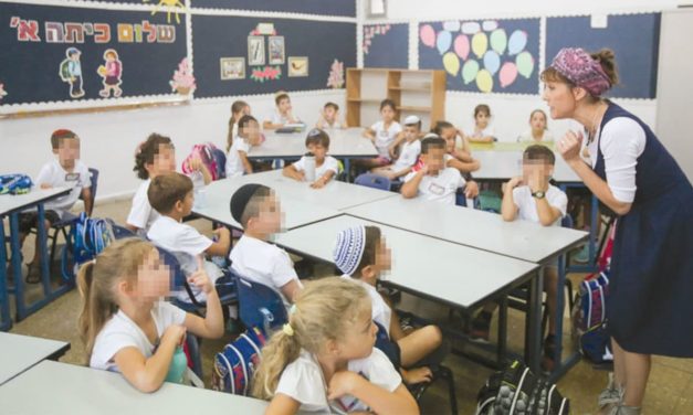 Most Israeli schools to open on Thursday as Home Front Command updates guidelines