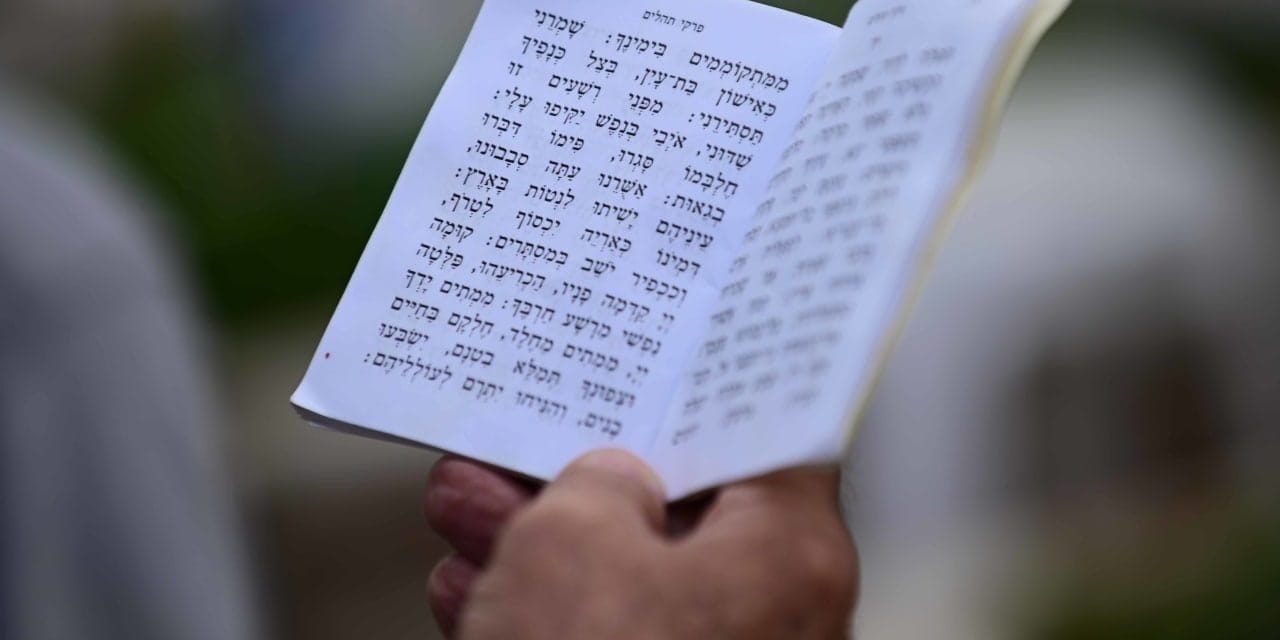 Legal brief filed to support case of Ohio Orthodox Jew banned from holding minyan in home