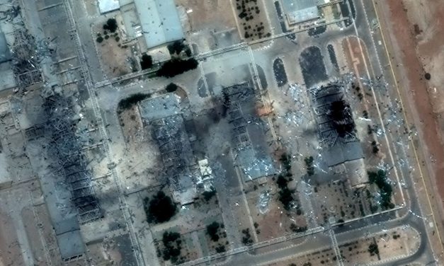 Iran installing roadblocks in front of buried nuclear facility entrances – report