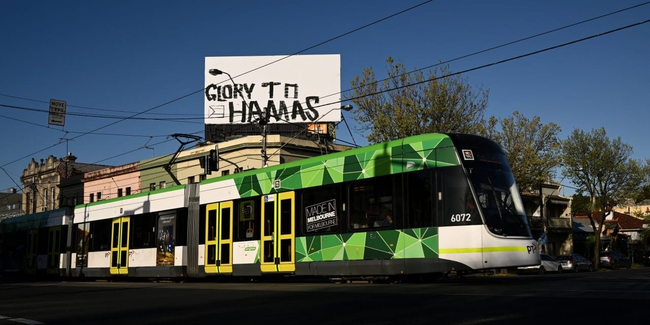 Despite Gaza ceasefire, antisemitism rates higher in several countries, TAU report says