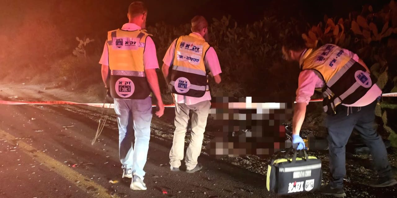 Issachar Dov Spiegel pronounced dead after Netanya drowning, brother still missing