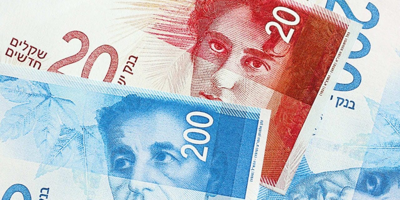 Dollar falls below three shekels for first time in over 30 years, annual inflation rate declines