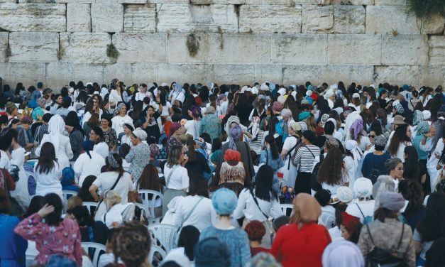 Global Jewish population is 15.8 m., almost half live in Israel, CBS reveals