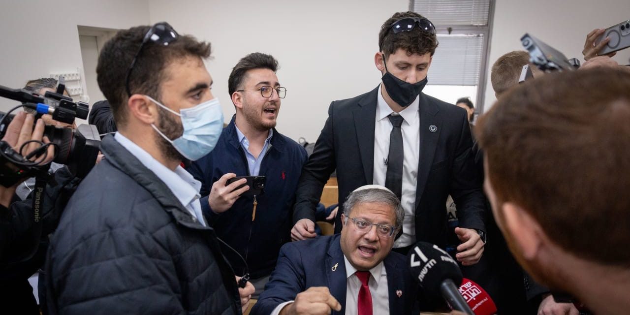 High Court to hear petitions urging Netanyahu to fire Ben-Gvir, testing limits of ministerial power