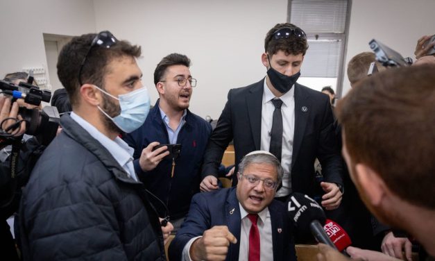 High Court to hear petitions urging Netanyahu to fire Ben-Gvir, testing limits of ministerial power