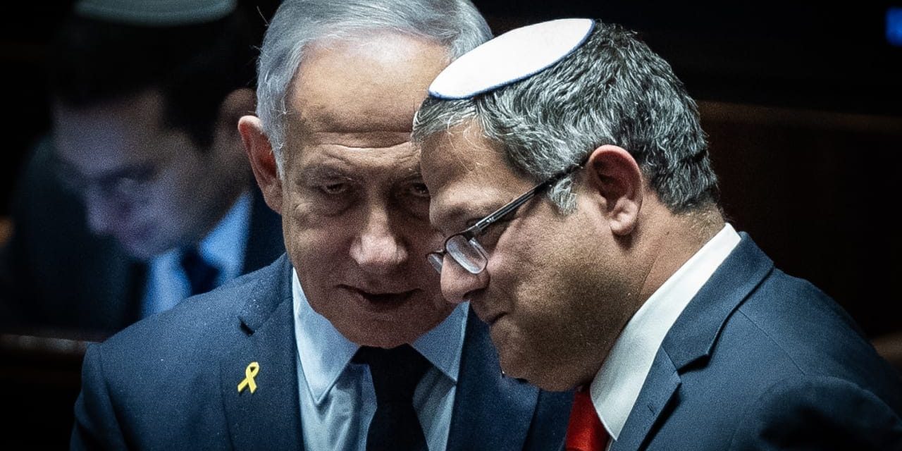 Knesset goes on recess after approving key war laws, death penalty