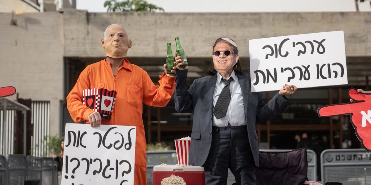 Government to High Court: Bid to force Ben-Gvir’s dismissal unlawfully invades PM’s authority