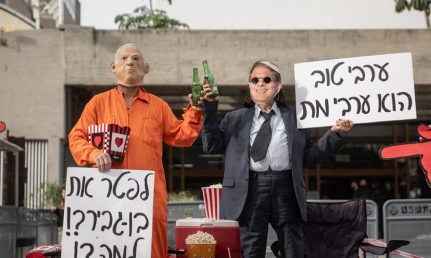 Government to High Court: Bid to force Ben-Gvir’s dismissal unlawfully invades PM’s authority