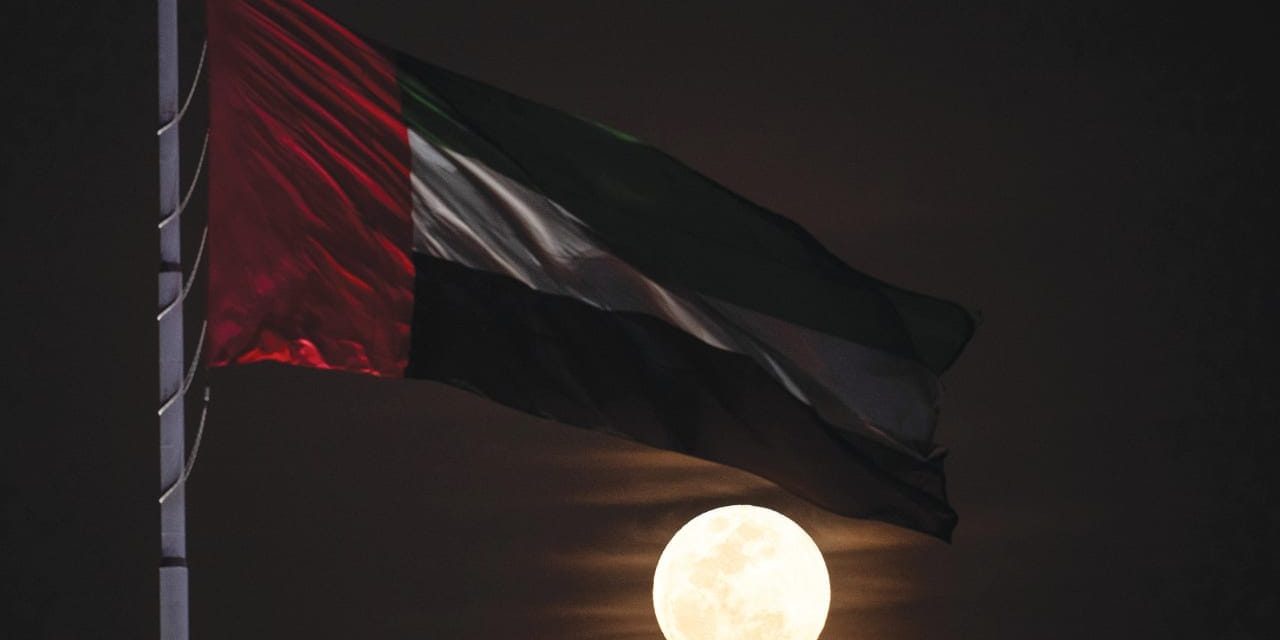 United Arab Emirates arrests members of Iran‑linked terrorist cell, authorities say