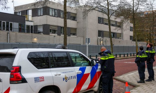 Police investigating explosion at Israel Center in the Netherlands – report