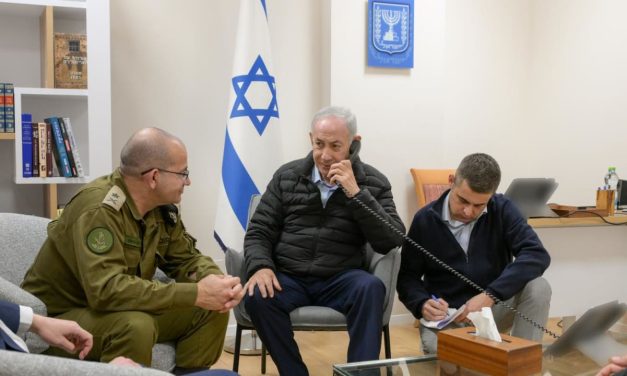 Roman Gofman approved as new Mossad director, PMO confirms