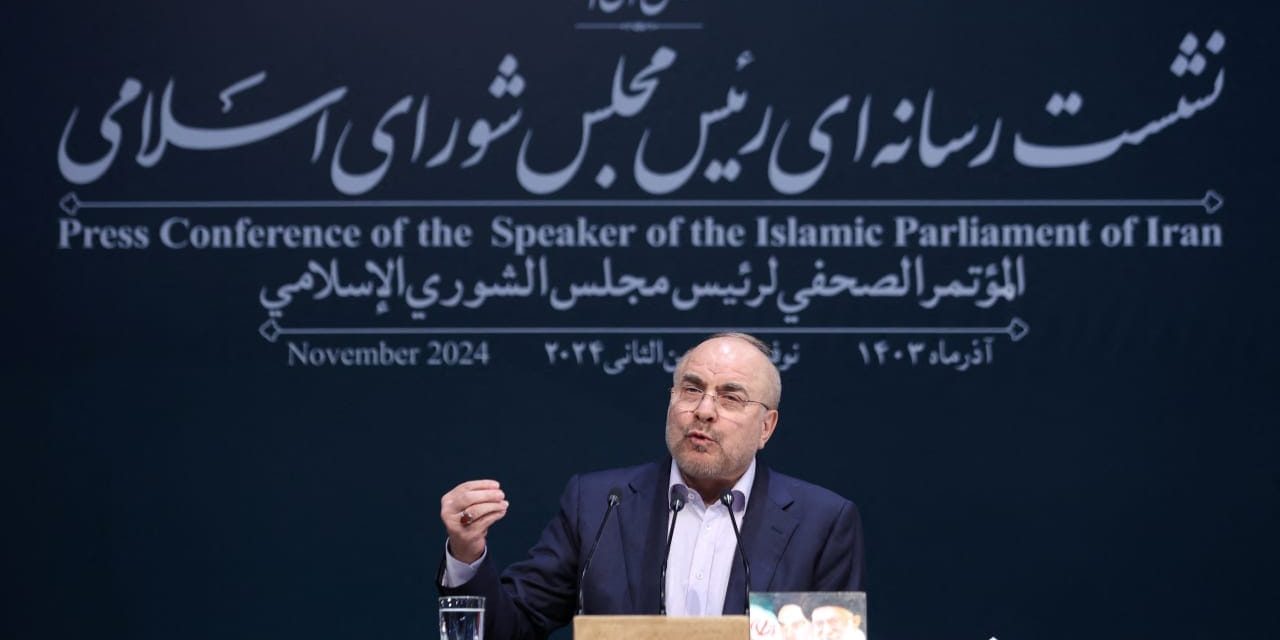 Iran-US talks deepened understanding but mistrust remains, parliament speaker Ghalibaf says