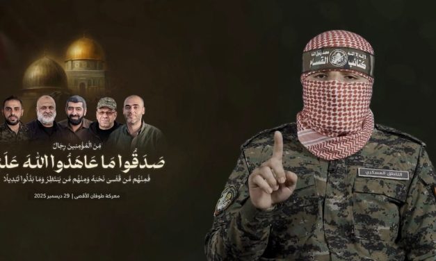Hamas wants guarantees of Israeli troop withdrawal before disarmament talks, sources say