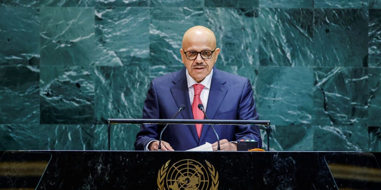 Bahrain takes aim at Iran at UN, warns Hormuz threat endangers global economy